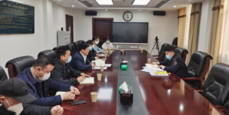 温志刚主持召开秦岭生态环境保护工作专题会