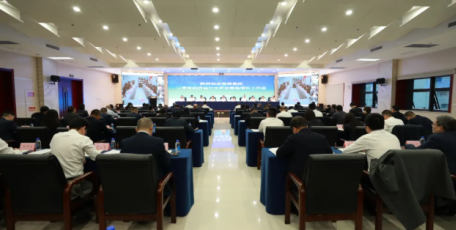 陕西农发集团召开三季度经济运行分析会暨稳增长工作会