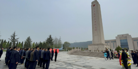 省发展改革委开展“缅怀先烈·赓续奋进”主题实践活动