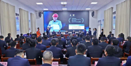 陕煤集团举办2026年劳模工匠培训班暨安全主题活动