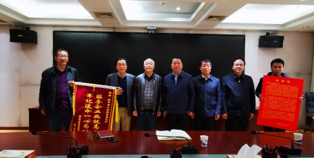 陕钢集团来我厅汇报稳增长工作