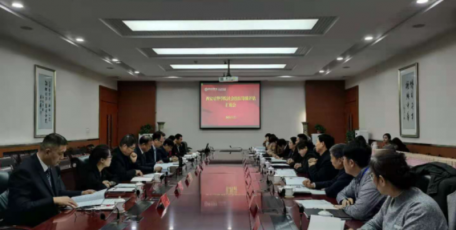 2020年省级社会组织等级评估实地走访启动首站走进西安培华学院