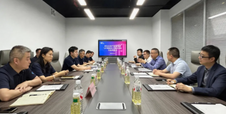 中联西北院拜访西安未来产业城投资发展集团有限公司