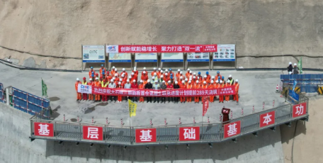奋进正当“夏”丨进度再提前！大石峡水利枢纽工程启动三期面板混凝土浇筑