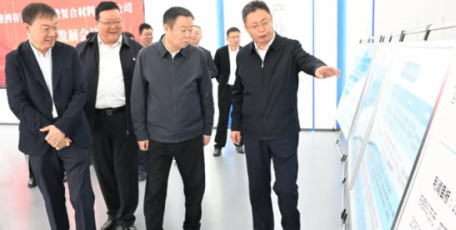 陕西有色空天先进复合材料有限公司召开高质量发展会议