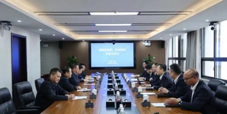 【陕钢要闻】郑煤机集团来访陕钢集团开展座谈交流