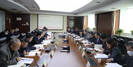 深入学习贯彻全国两会精神 陕投集团组织2022年第3次党委理论学习中心组学习