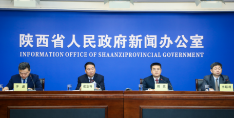 牢记嘱托 坚定不移推动陕西制造业高质量发展