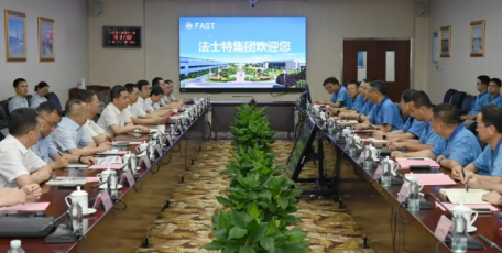 陕汽客人访问法士特
