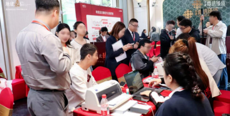 匠心筑品 实力见证 | 地建房地产集团嘉信臻境项目开盘逆势劲销1.6亿元