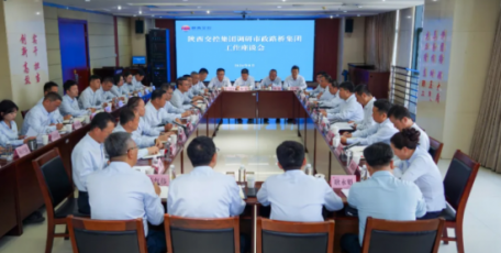 孔庆学到市政路桥集团调研