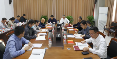 中联西北院党委理论学习中心组深入学习党的二十届四中全会精神