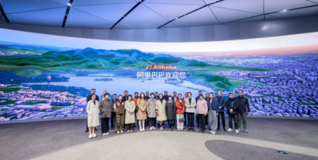 陕西省企业家协会杭州行圆满落幕