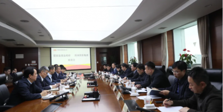 陕投集团与蓝田县委县政府座谈