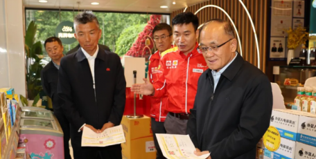 张恺颙赴延长壳牌公司调研