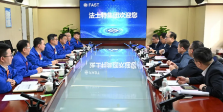 北汽集团客人访问法士特