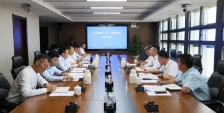【陕钢要闻】西北轴承有限公司到陕钢集团座谈交流