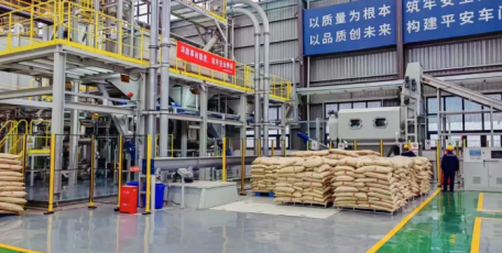 全国表彰！陕西交控沥青公司获评“全国交通运输系统先进集体”