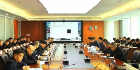 延长石油集团公司召开安全生产示范点创建推进会