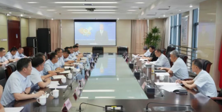 陕西交控集团召开安全生产专题会