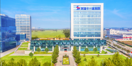 【企业文化优秀成果展播】陕西建工第十一建设集团有限公司