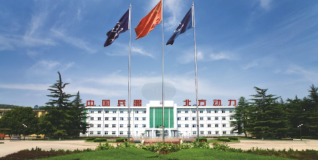 【陕西企业文化展播】陕西北方动力有限责任公司