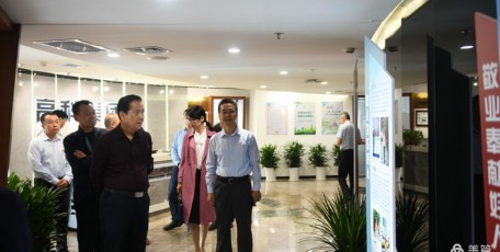 陕西省企业家协会考察指导高科集团企业文化建设并组织召开座谈会