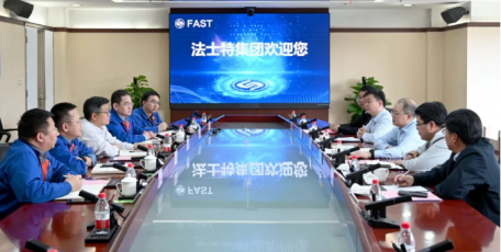 马旭耀董事长会见江苏悦达投资公司客人