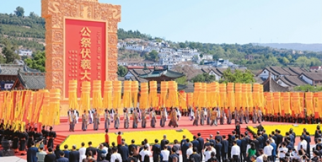 海峡两岸共祭中华人文始祖伏羲