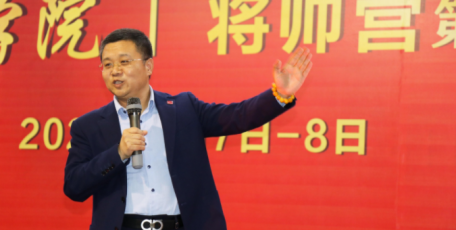 【陕西省优秀企业家风采】长安花粮油股份有限公司董事长刘恒