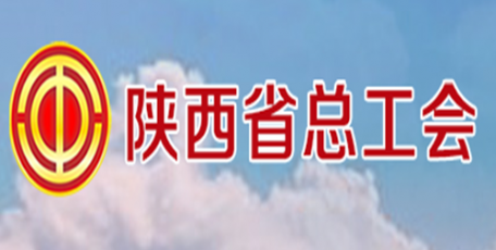 省总工会领导慰问交通一线职工
