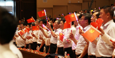 陕煤集团荣获省国资委庆祝建党100周年合唱比赛一等奖