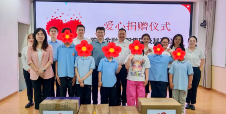 “传承文化润童心 爱心护航促成长”主题公益活动圆满举行