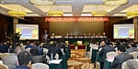 关于联合开展评选第七届陕西省优秀企业家的通知