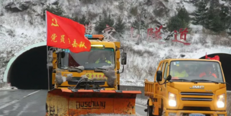 陕西交控改革经验再获认可：以创新和产业为引领 推动国企改革向纵深发展