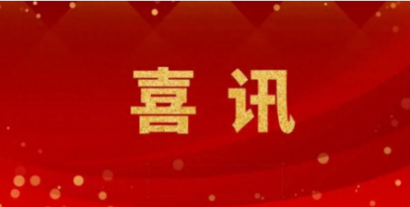 陕汽斩获中国专利奖