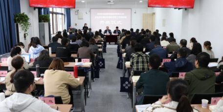 陕西有色金属集团党委举办企业文化建设和意识形态工作培训班