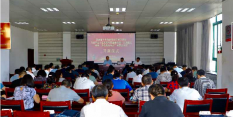 省工信厅学习习近平总书记来陕考察重要讲话“弘扬延安精神、净化政治生态”专题培训班开班