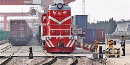 中欧班列累计开行超五万列