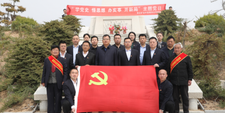 中能煤田公司庆祝中国共产党建党100周年系列活动“花香”飘满园