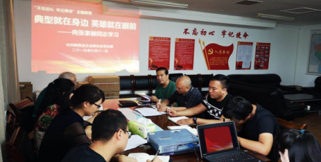 典型就在身边 英雄就在眼前——中共陕西省企业家协会党支部发起向“西安好人”张家赫学习的倡议