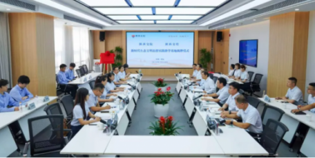 陕西交控集团与陕西交院座谈并为“新时代生态文明思想实践教学基地”揭牌
