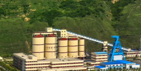 彬煤公司跃居中国能源（集团）500强第105位