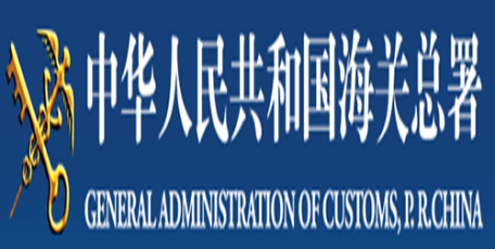 前11个月我国进出口增长1.8%