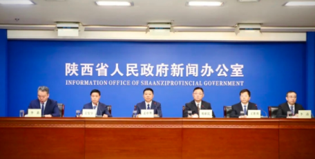 新闻发布会丨2024年陕西省防汛抗旱工作情况介绍