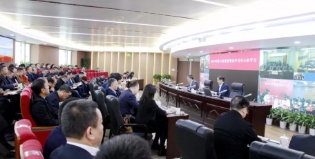 陕投集团组织2019年第13次党委理论学习中心组学习