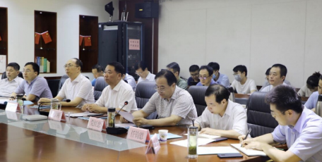 全省工信系统下半年工业稳增长电视电话会议召开