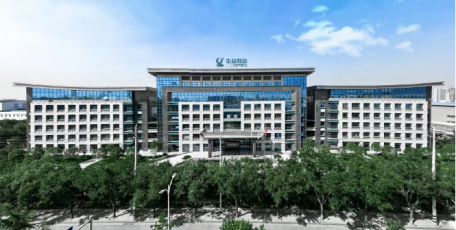 【企业文化优秀成果展播】陕西生益科技有限公司