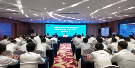 【陕钢新闻】陕钢集团携手北科大为新品研发“硬核”赋能
