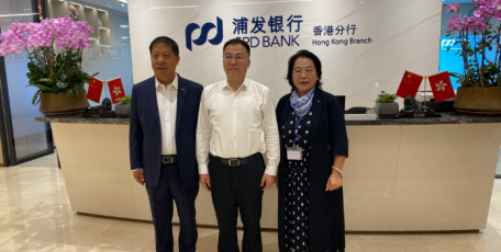 省工信厅党组成员、副厅长黄新波率队赴香港地区开展投资促进活动